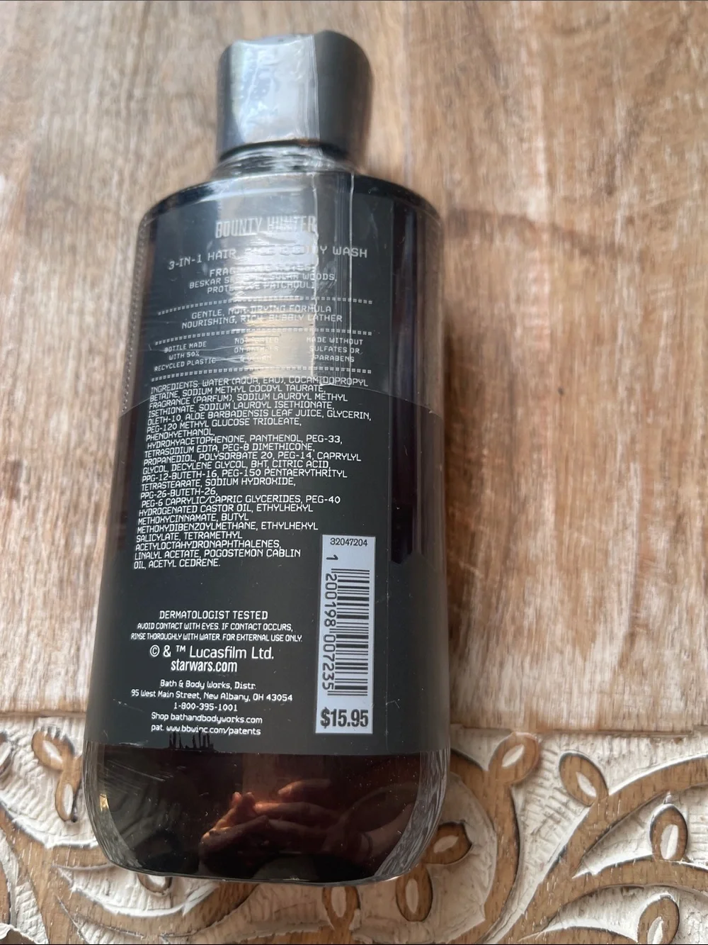 Bath & Body Works Bounty Hunter 3-in-1 Wash - Brown & Black